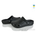 Кроксы Rai shoes